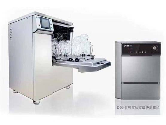 洗瓶機儀器